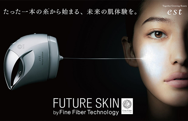 Японские косметологи создали искусственную распыляемую кожу 39