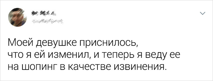 Мужчины с особым талантом — нарываться на неприятности 71