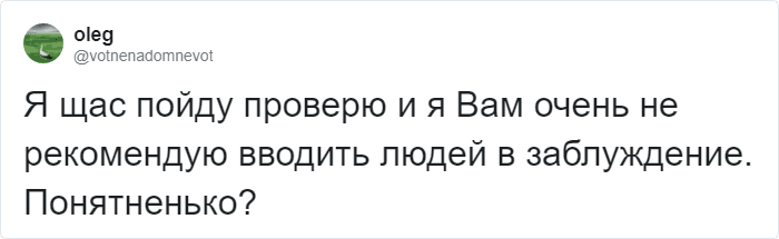 В Твиттере узнали, что в истории о Чебурашке был ещё один крокодил. Почему они с Геной не дружили? 45