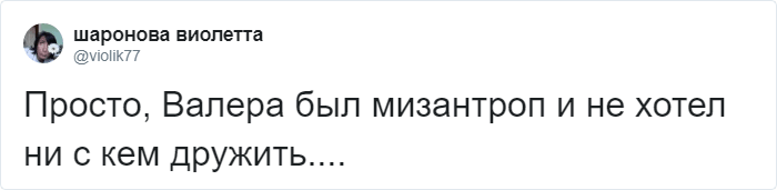 В Твиттере узнали, что в истории о Чебурашке был ещё один крокодил. Почему они с Геной не дружили? 51