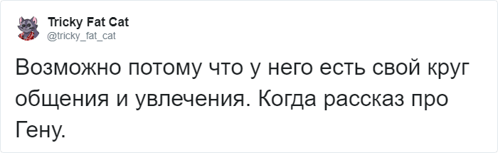 В Твиттере узнали, что в истории о Чебурашке был ещё один крокодил. Почему они с Геной не дружили? 50