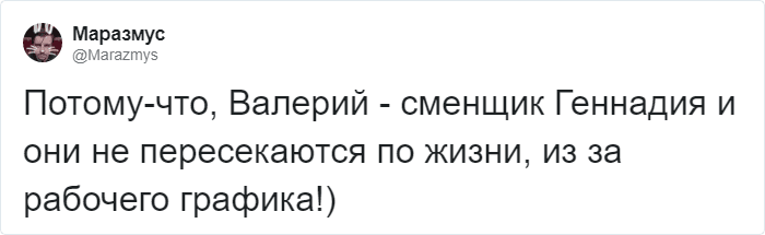 В Твиттере узнали, что в истории о Чебурашке был ещё один крокодил. Почему они с Геной не дружили? 53