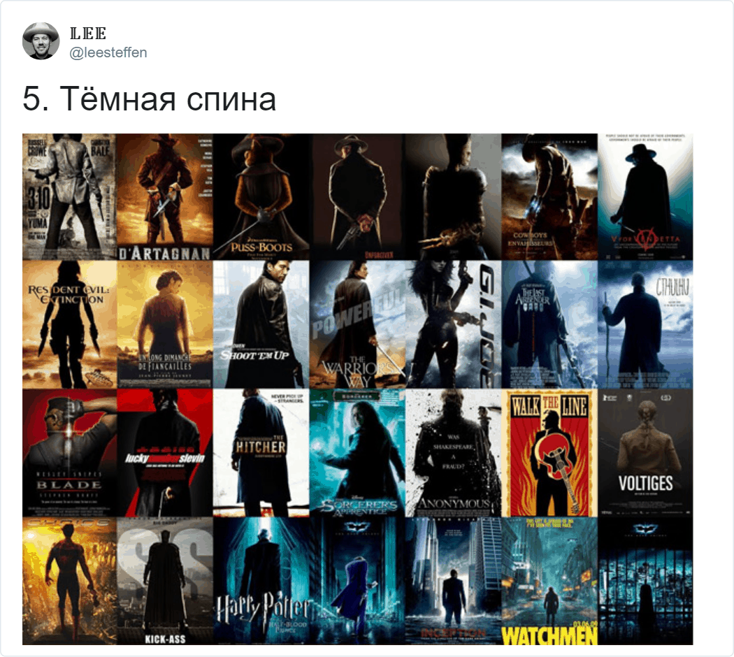 В Твиттере заметили, что фильмы можно разделить на типы по их постерам. И доводы тут железные 77