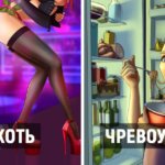 Художница из России показала, как выглядят семь смертных грехов в современном мире