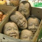 22 самые большие странности, которые можно увидеть только в Японии