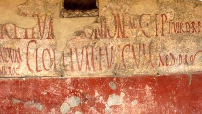 9 интереснейших фактов о древнем городе Помпеи 30