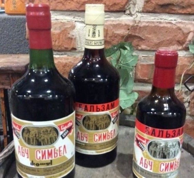 Что пили в СССР 42