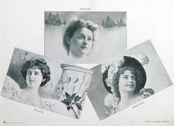 Альбом русских красавиц: каноны красоты 1904 года 46