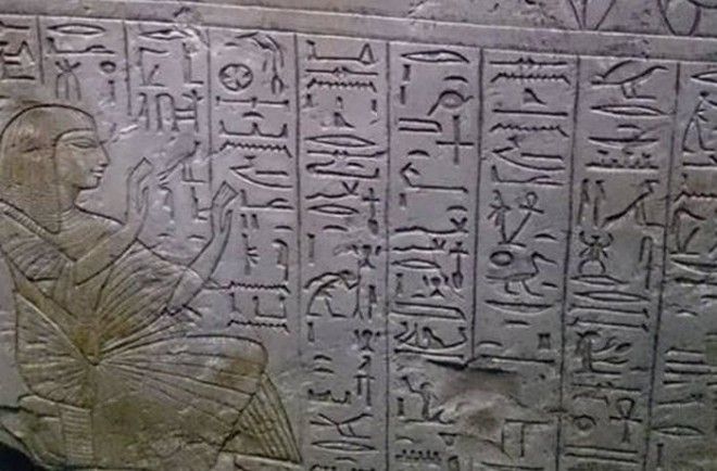 10 похищенных древних артефактов, которые были прокляты 35