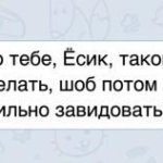 14 СМС, которые могли написать только в Одессе