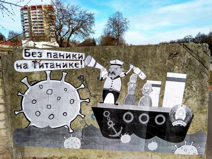 Даже стены говорят о карантине: уличные художники из разных точек мира посвящают граффити коронавирусу 76