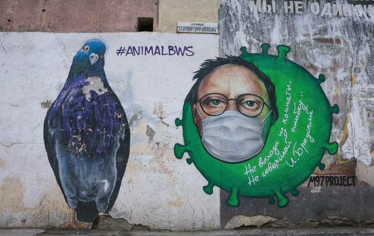 Даже стены говорят о карантине: уличные художники из разных точек мира посвящают граффити коронавирусу 81