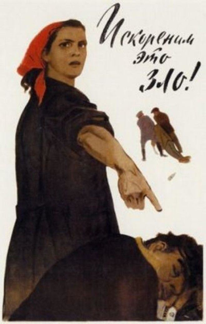 Советские плакаты против пьянства 77