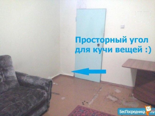 Пугающее очарование российских квартир 48