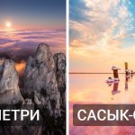 20 самых красивых мест Крыма, которые стоит посетить