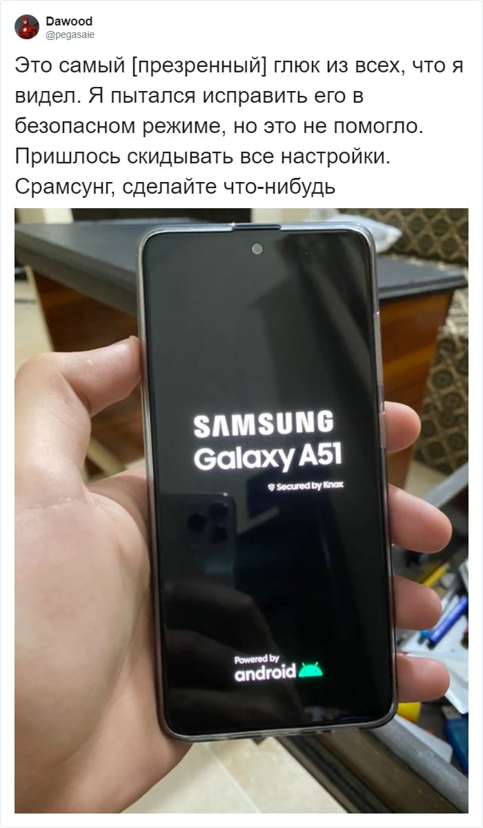 В сети появилась опасная картинка, ломающая смартфоны на Android, если установить её фоном рабочего стола 26
