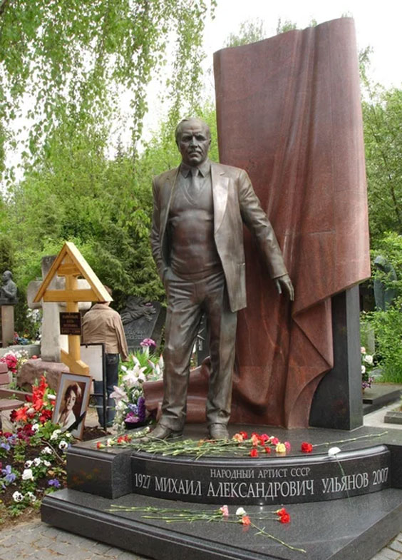 Как выглядят надгробия 15-ти известных и любимых актеров Советского Союза и России 56