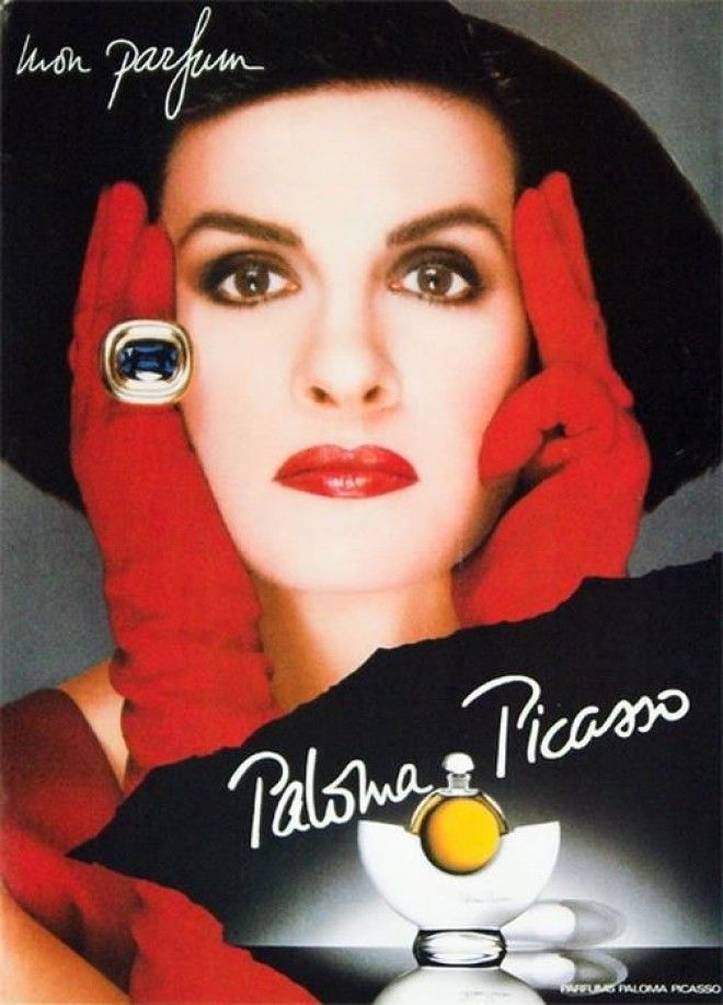 Палома Пикассо: как сложилась судьба дочери великого художника 21