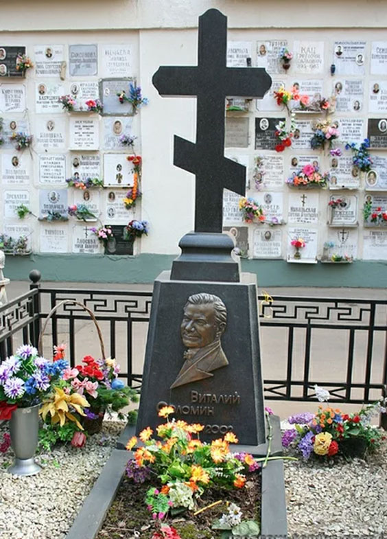 Как выглядят надгробия 15-ти известных и любимых актеров Советского Союза и России 54
