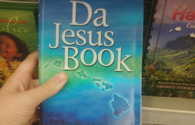 Библия переведена на гавайский пиджин
