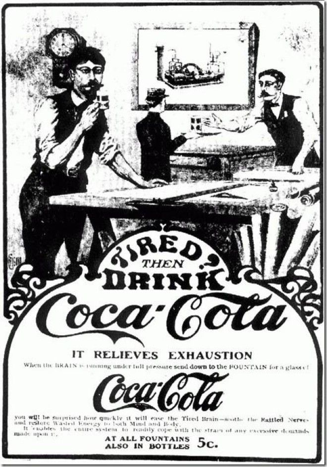Что входит в состав всеми любимой Coca-Cola 25