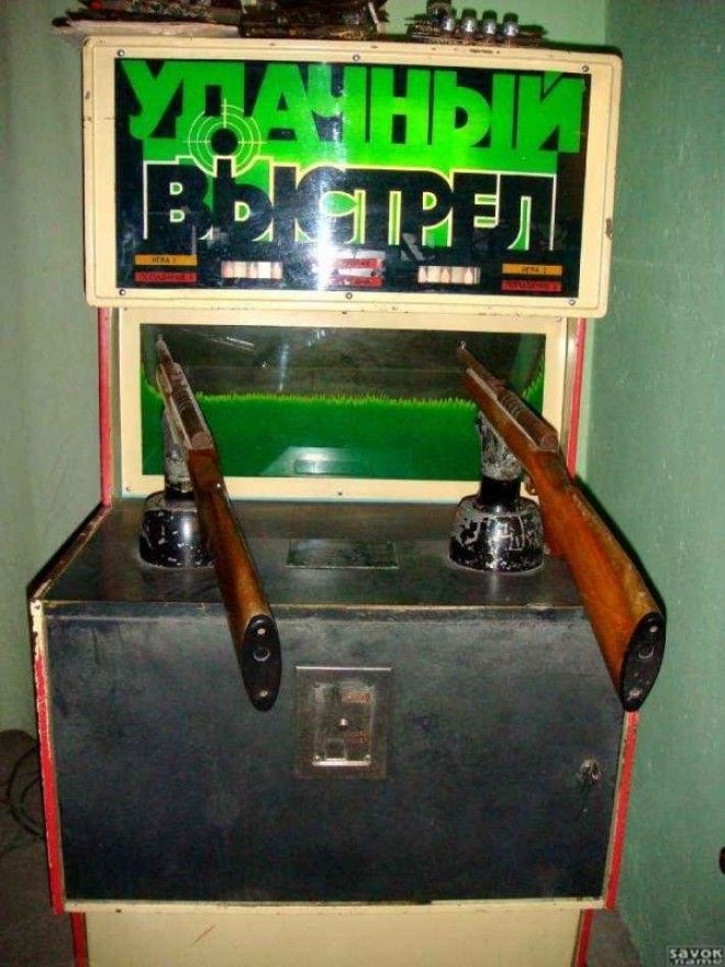Охота СССР игровые автоматы