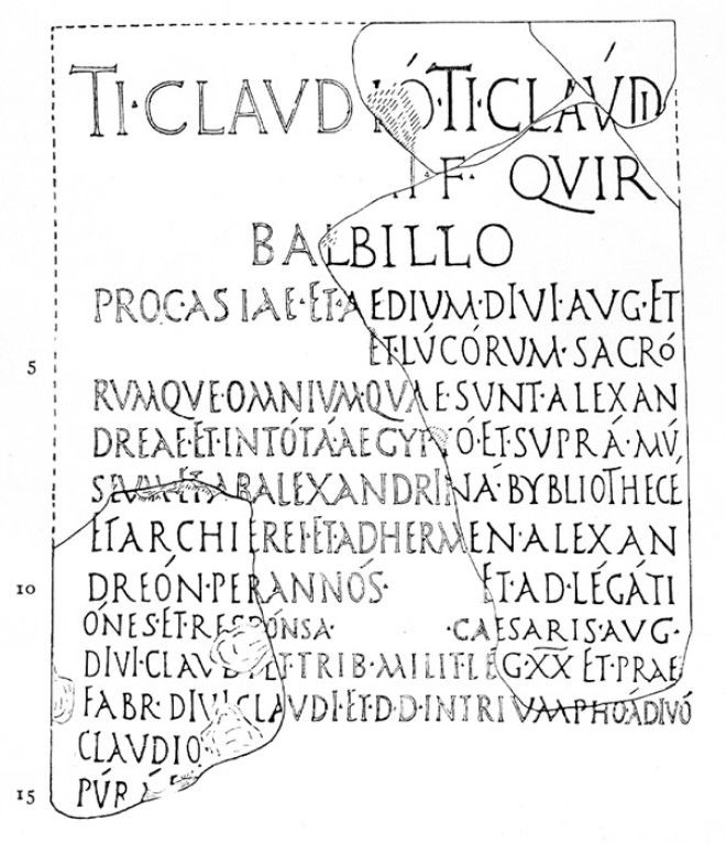 На этой латинской стелле префекта Тиберия Клавдия Балбилла упоминается ALEXANDRINA BYBLIOTHECE 56 год нэ Фото ruwikipediaorg