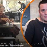 Официант Московского Кафе Каждый День За Свой Счет Угощает Бабушку-Ветерана