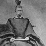 Японская перестройка XIX века: как страна поднялась на такой уровень