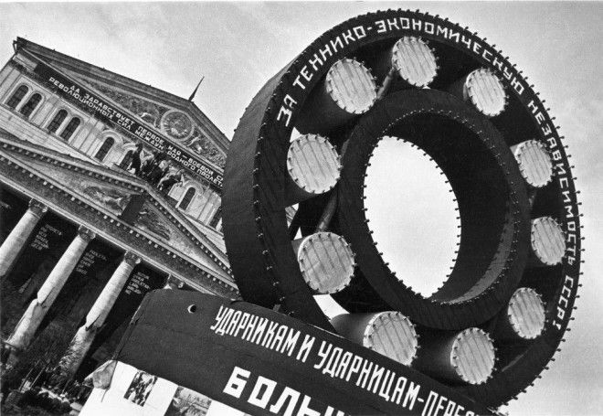 Удивительные кадры из легендарного журнала Советское фото 39