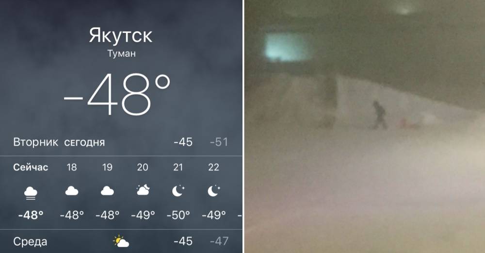 18 снимков зимы, которую жители теплых стран никогда не увидят, если не приедут на север 57