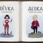 11+ забавных слов из Чешско-Русского словаря, которые тебя рассмешат!