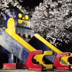 18 самых необыкновенных детских площадок Японии, которые тебя поразят