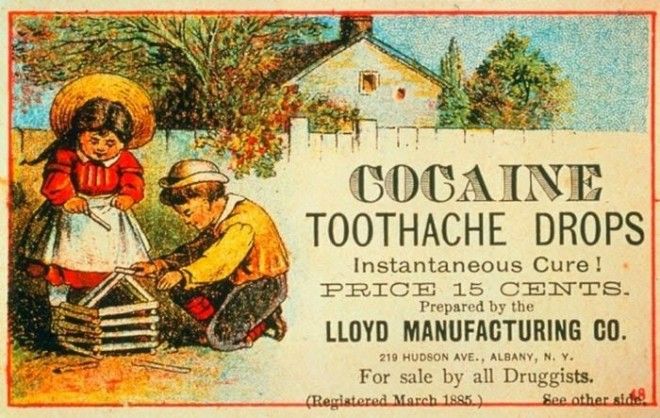 Кокаин как лекарство от зубной боли для детей - в 1885 году это казалось отличной идеей! бред изобретателя, ненужное, оригинально, смешно, странные вещи, странные люди, товар, юмор