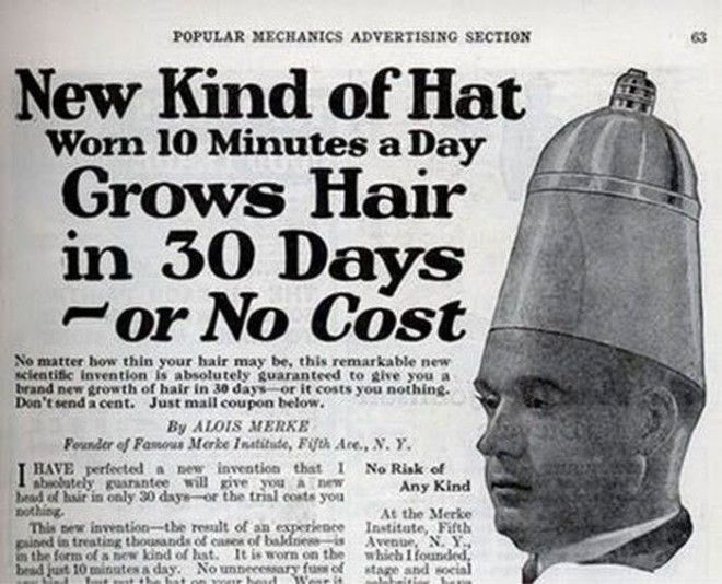 Носите эту волшебную шапочку 10 минут в день, и за месяц вы избавитесь от лысины! бред изобретателя, ненужное, оригинально, смешно, странные вещи, странные люди, товар, юмор