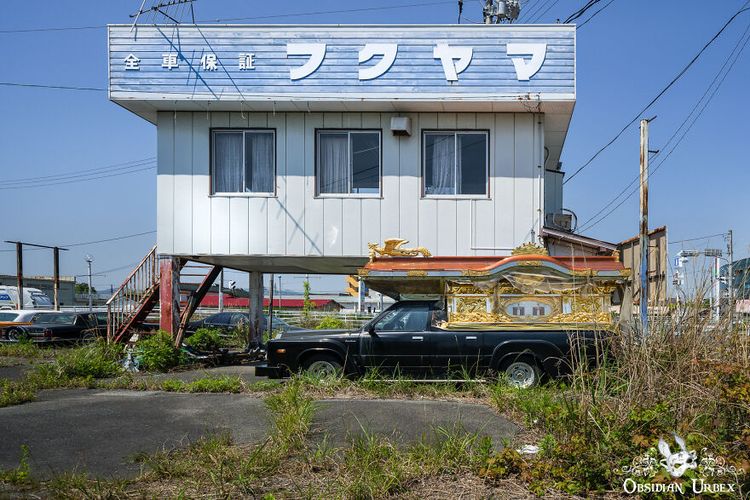 16 снимков безлюдных и заброшенных мест, которые раскрывают страшную ядерную историю Фукусимы 50