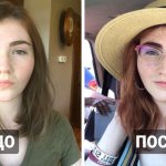 16 девушек, которые сменили имидж, последовав советам незнакомцев из сети, и нисколечко об этом не пожалели