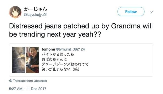 Бабушка переделала рваные джинсы внучки. Теперь популярны обе! 15