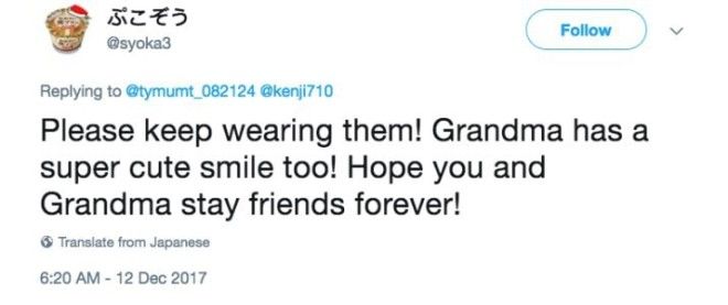 Бабушка переделала рваные джинсы внучки. Теперь популярны обе! 14