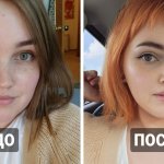 16 случаев, когда девушки решились сменить цвет волос и нисколечко не прогадали