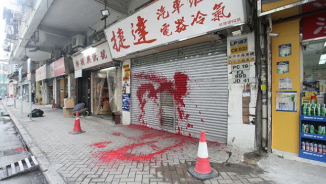 Что бывает с должниками в Китае: кровавые визиты коллекторов 27