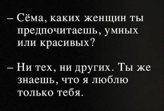 За романтику в повседневной жизни!