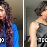 16 примеров того, как девушки решили кардинально сменить причёску и не пожалели о своём эксперименте