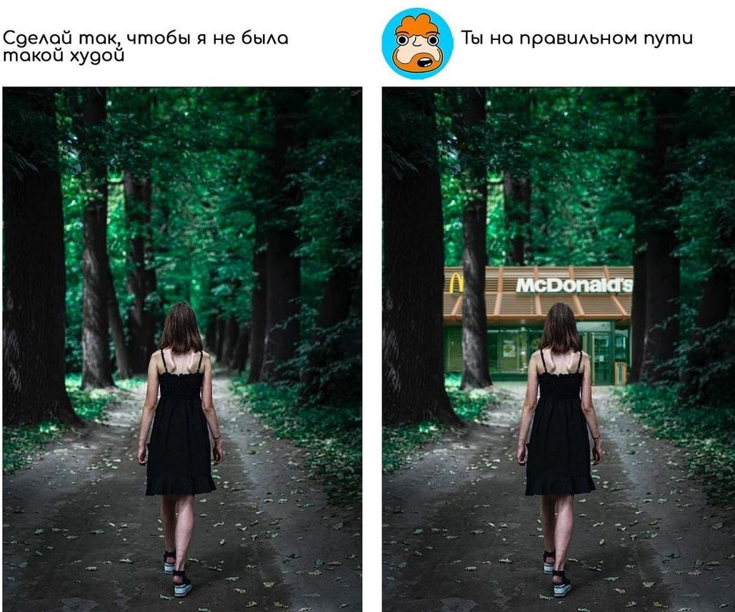 Пользователи просят художника отфотошопить их снимки, а он и рад, превращая их в смешные шедевры 64