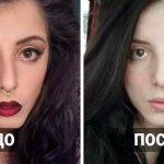 13 девушек показали себя с макияжем и без, продемонстрировав, что отлично выглядеть можно в обоих случаях