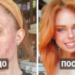 17 фото девушек, которые доказывают, что искусный макияж может украсить даже лучше фильтров