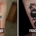 18 случаев, когда на месте старых татуировок благодаря стараниям мастеров появилось нечто совершенно новое