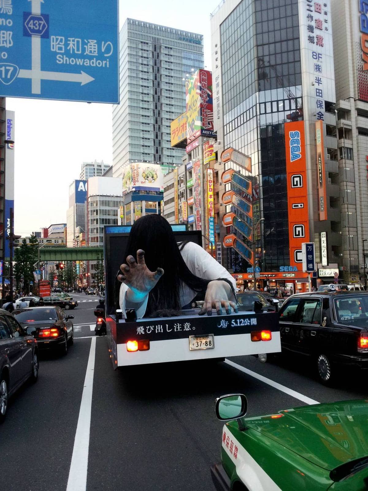 20 фотодоказательств того, что Япония — страна с небольшой чудинкой, но это её нисколечко не портит 61