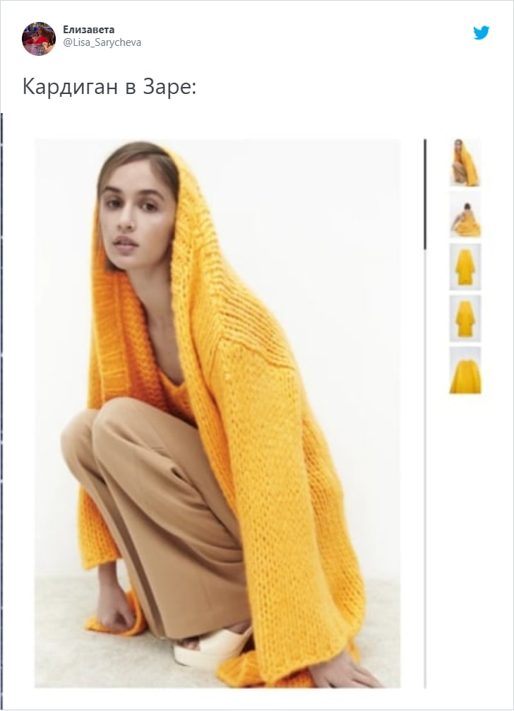 Пользователи сети смеются над позами моделей, показывающих одежду, и предполагают, для кого это предназначено 56