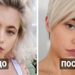 16 девушек, которые пожертвовали своими волосами во имя экспериментов со внешностью и не прогадали